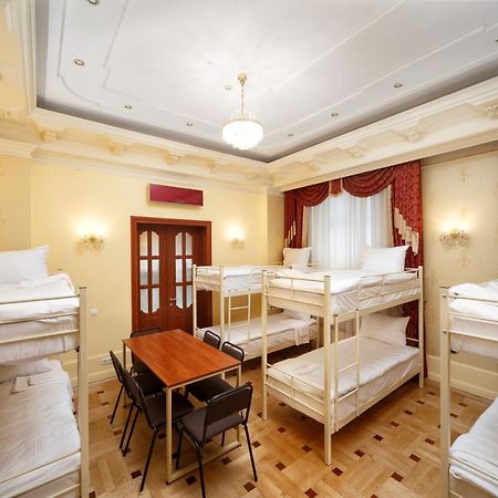 Hostel Suputnyk Lviv Ngoại thất bức ảnh