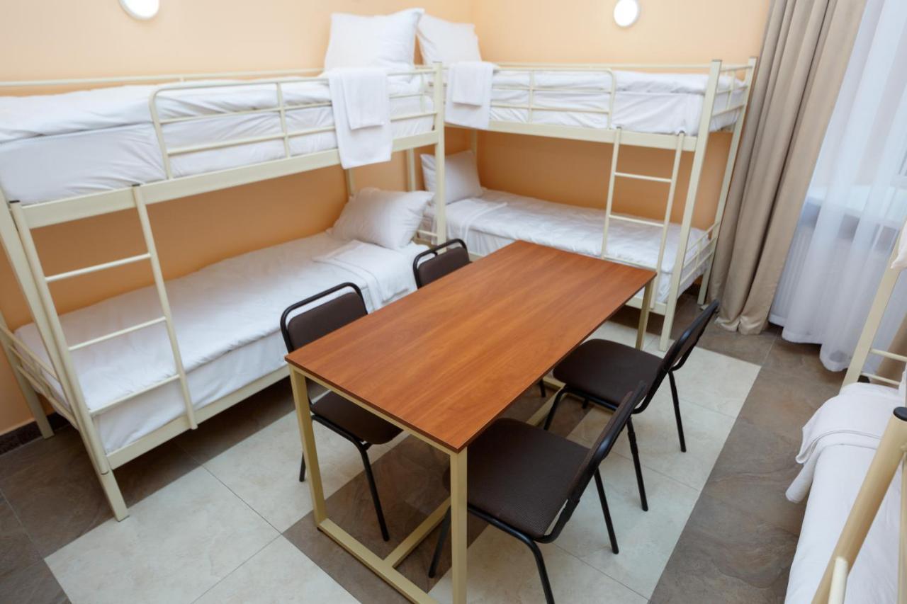 Hostel Suputnyk Lviv Ngoại thất bức ảnh