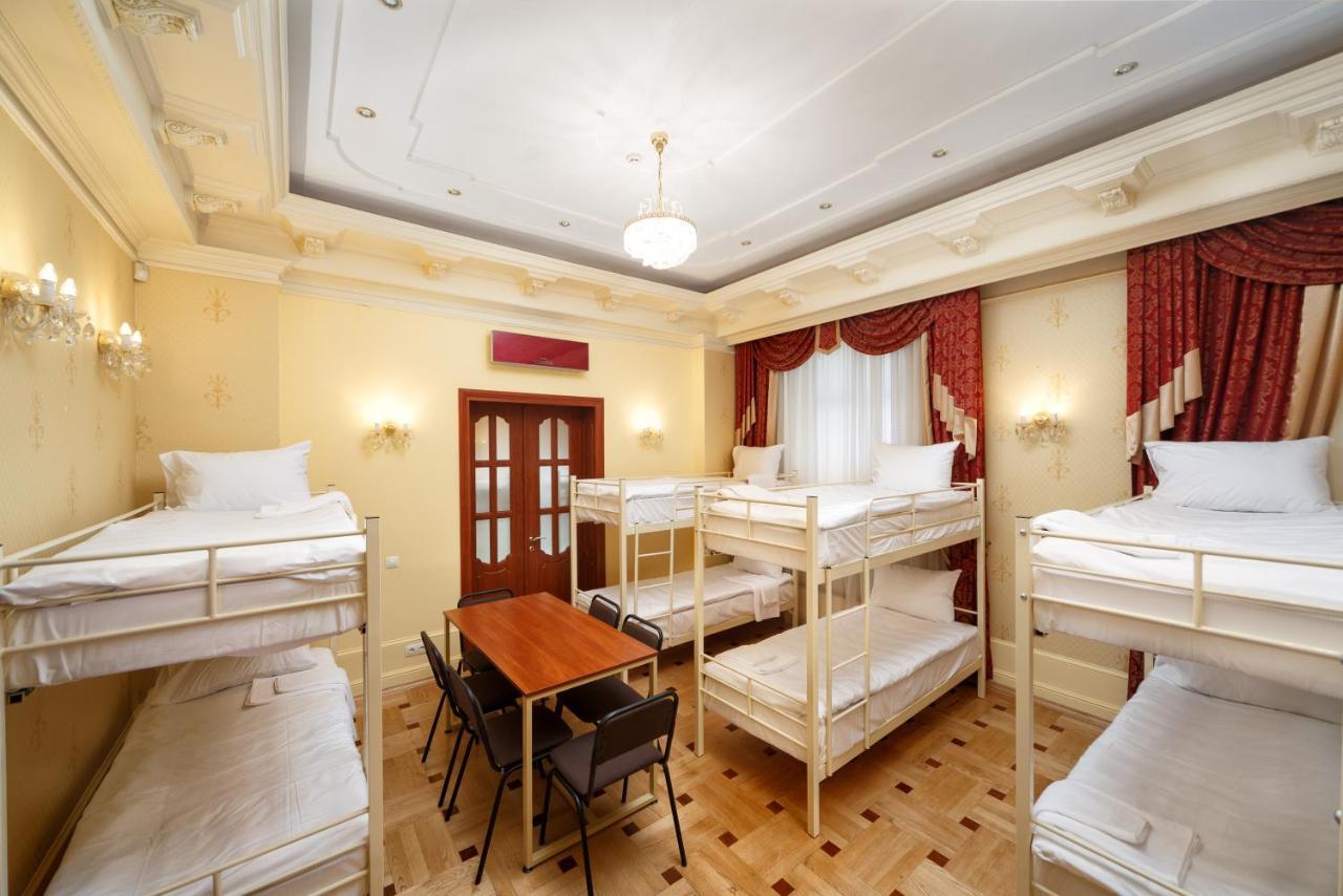 Hostel Suputnyk Lviv Ngoại thất bức ảnh